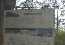 Conheça a fazenda de 1932 que se transformou em museu